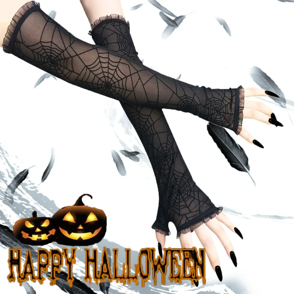 Alternative Style Women Long Gloves / Fingerless Gloves with Spider Web Print